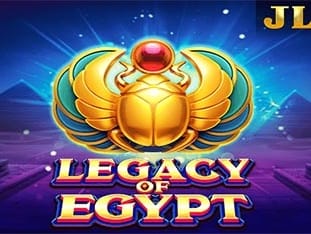 Legacy Of Egypt screenshot